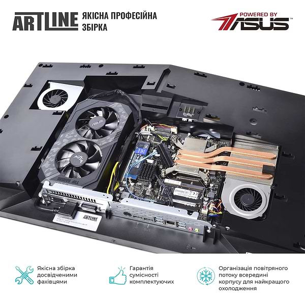 Фото - Компьютер-моноблок Artline Gaming G79 Windows 11 Home (G79v87win)
