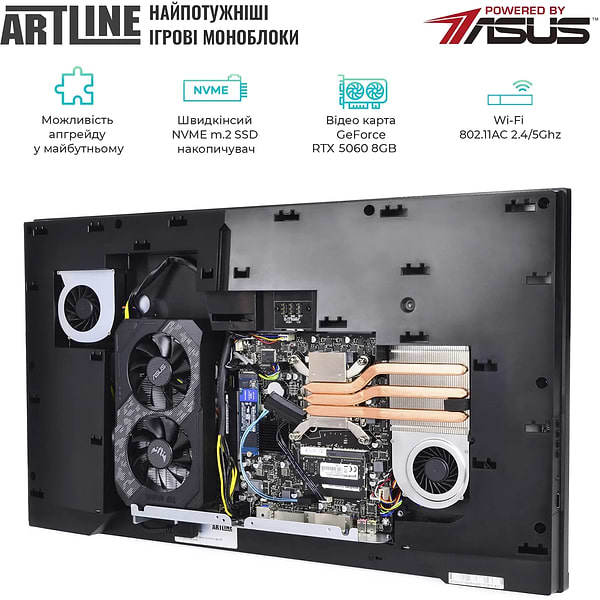Фото - Компьютер-моноблок Artline Gaming G79 Windows 11 Home (G79v87win)