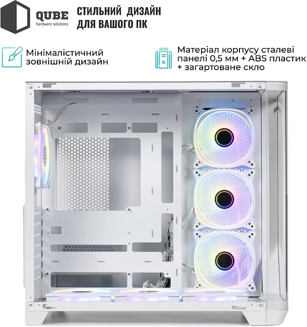 Фото - Корпус QUBE MIRAGE 7ARGB White (MIRAGE_GWNU3)
