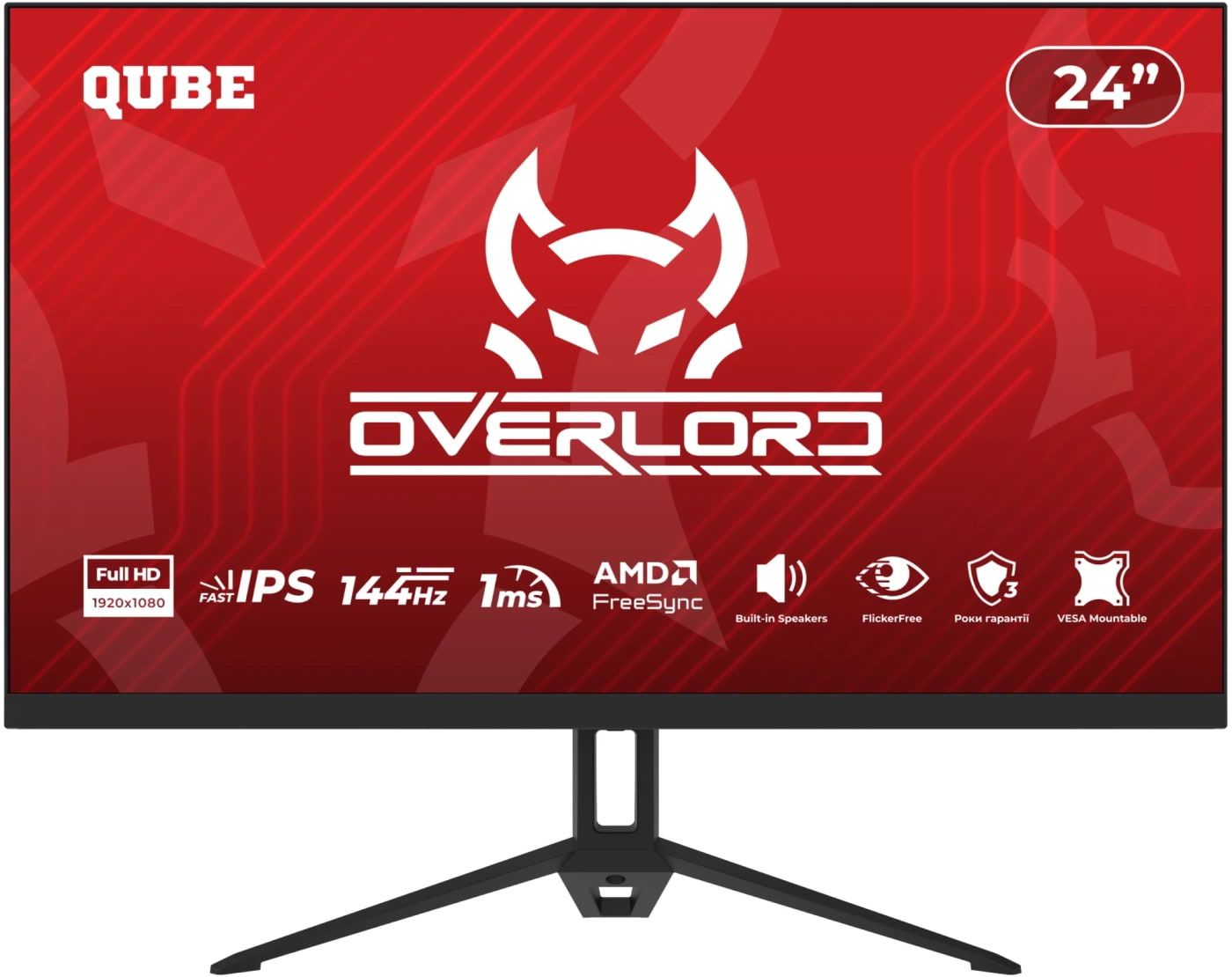 Монитор игровой QUBE Overlord G24F144S - Фото 1