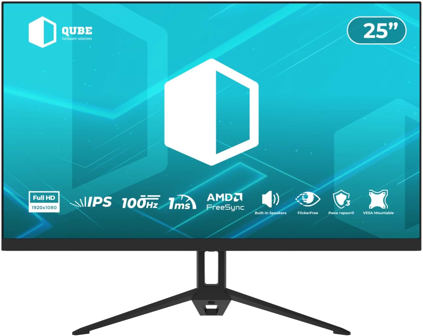 Монітор QUBE B25F100-IPS - Фото 1