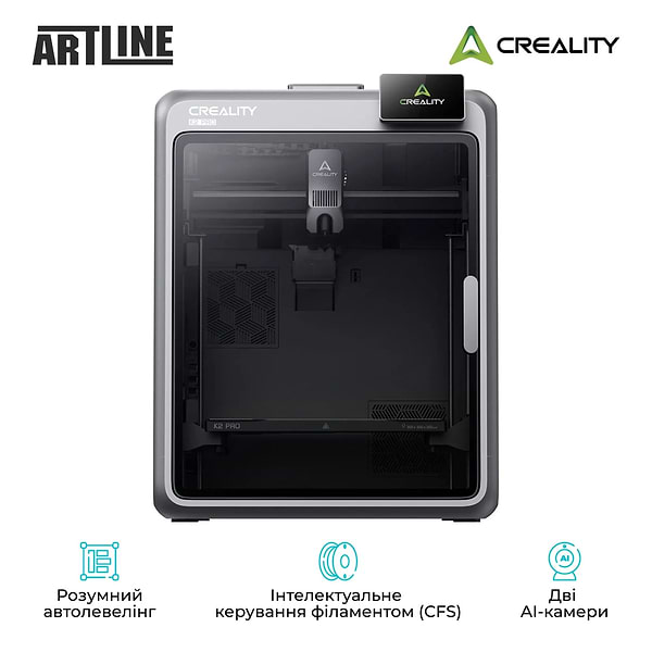 Фото - 3-D принтер Creality K2 Pro Combo