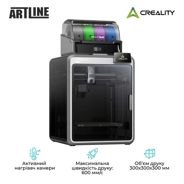 Фото - 3-D принтер Creality K2 Pro Combo