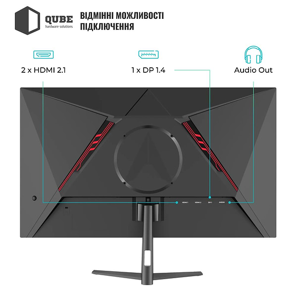 Фото - Монітор ігровий QUBE Overlord G25F240
