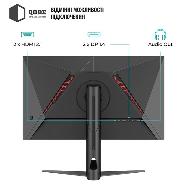 Фото - Монітор ігровий QUBE Overlord G27Q300H