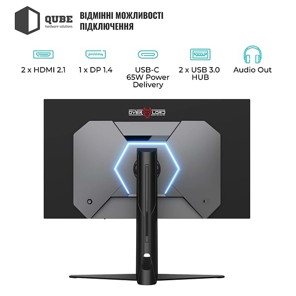 Фото - Монітор ігровий QUBE Overlord OLED OG27Q240HC