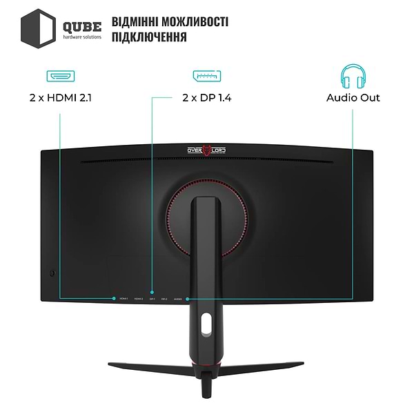 Фото - Монітор ігровий QUBE Overlord C34UQ180H
