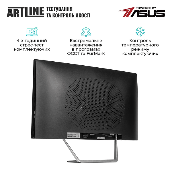 Фото - Комп'ютер-моноблок Artline Business M74 (M74v21)