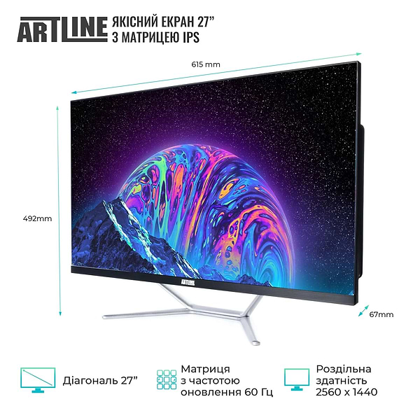 Фото - Комп'ютер-моноблок Artline Gaming G77 Windows 11 Home (G77v71Win)