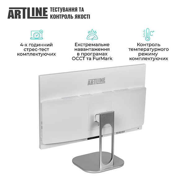 Фото - Компьютер-моноблок Artline Business M61 Windows 11 Pro (M61v42Win)