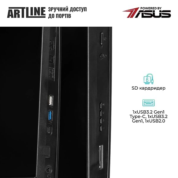 Фото - Комп'ютер-моноблок Artline Business M75 Windows 11 Pro (M75v17Win)