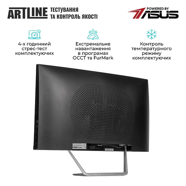 Фото - Компьютер-моноблок Artline Business M74 (M74v29)