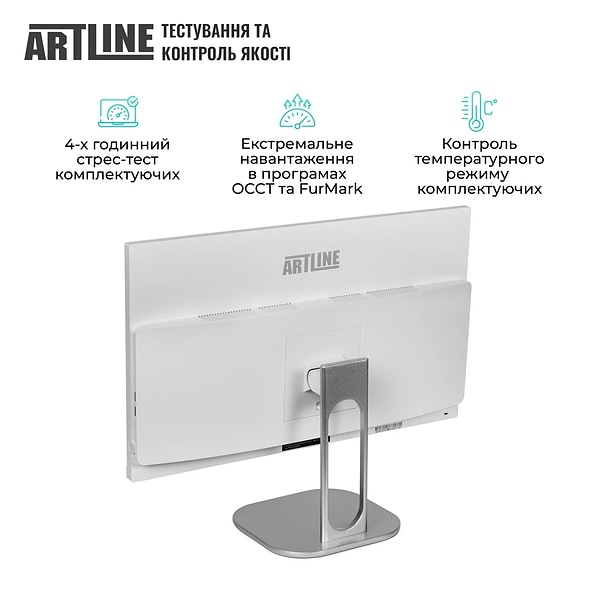 Фото - Компьютер-моноблок Artline Business M61 Windows 11 Pro (M61v45Win)