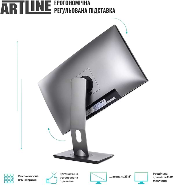 Фото - Комп'ютер-моноблок Artline Home GL41 (GL41v08)