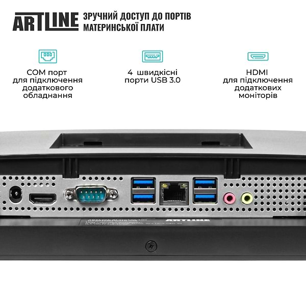 Фото - Комп'ютер-моноблок Artline Business M61 (M61v43)