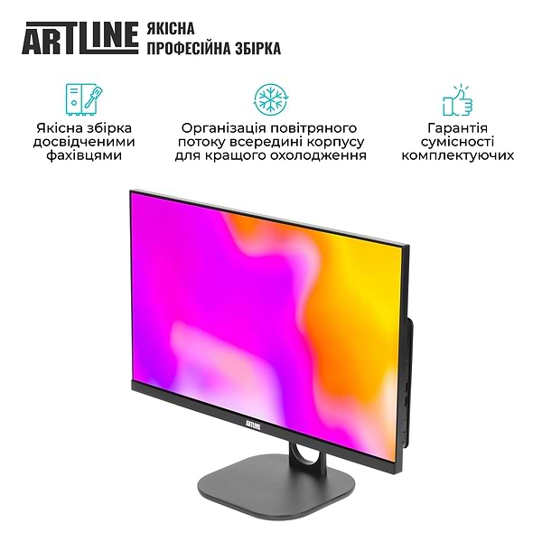 Фото - Комп'ютер-моноблок Artline Business M61 (M61v43)