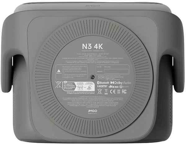 Фото - Проектор JMGO N3 4K (J93-8K2)