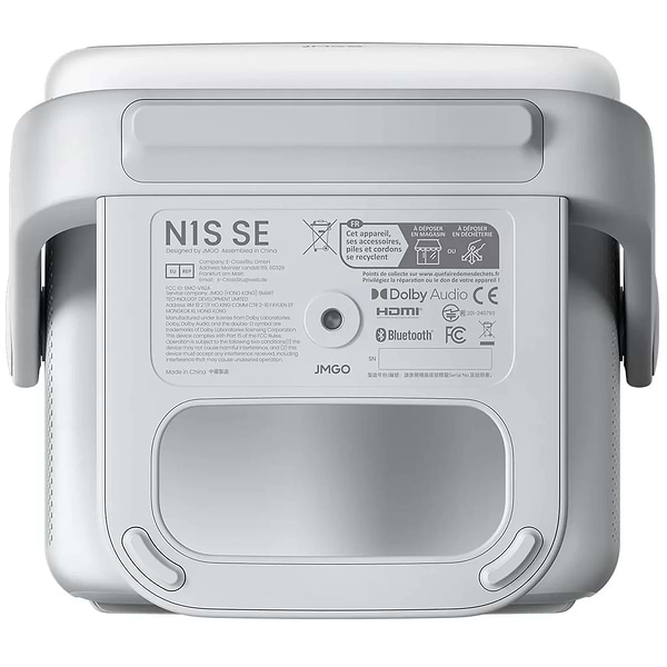 Фото - Проектор JMGO N1S SE (J61-7K3)