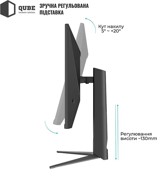 Фото - Монитор игровой QUBE G32Q180HS