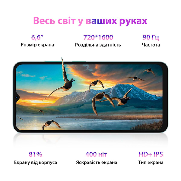Фото - Смартфон Oscal C70 6/128GB DS Green