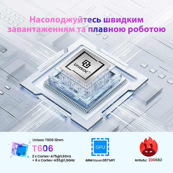 Фото - Смартфон Oscal C70 6/128GB DS Green