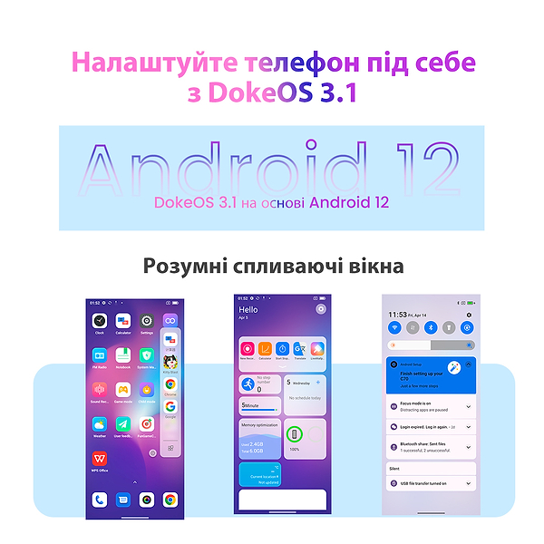 Фото - Смартфон Oscal C70 6/128GB DS Green