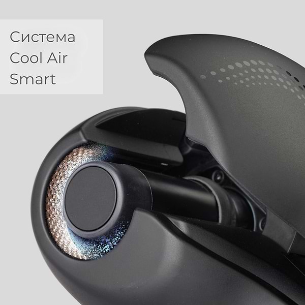 Фото - Автостайлер Babyliss C1900E