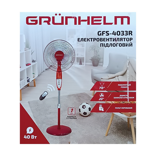 Фото - Уцінка - Вентилятор підлоговий Grunhelm GFS-4033R