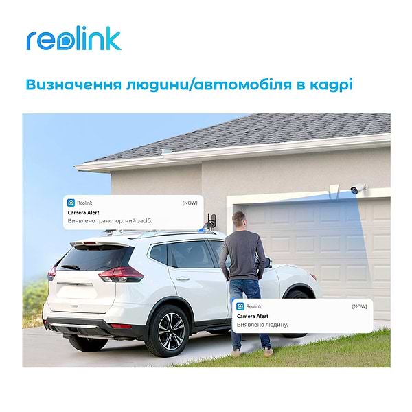 Фото - IP-камера Reolink P320 2.8 mm