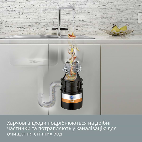 Фото - Подрібнювач харчових відходів In-Sink-Erator 46-2