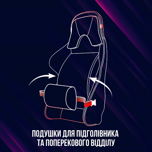 Фото - Кресло для геймеров Lorgar Base 311 Black Red (LRG-CHR311BR)