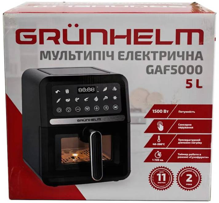 Фото - Мультипечь Grunhelm GAF5000