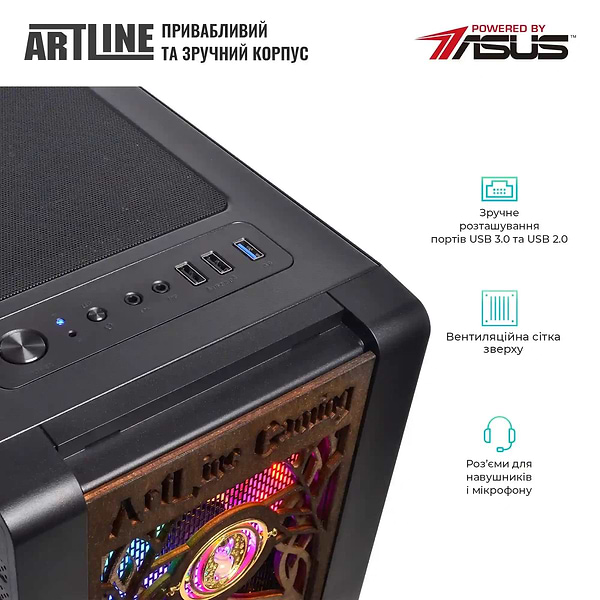 Фото - Системний блок Artline Gaming HGWRTS (HGWRTSv16)