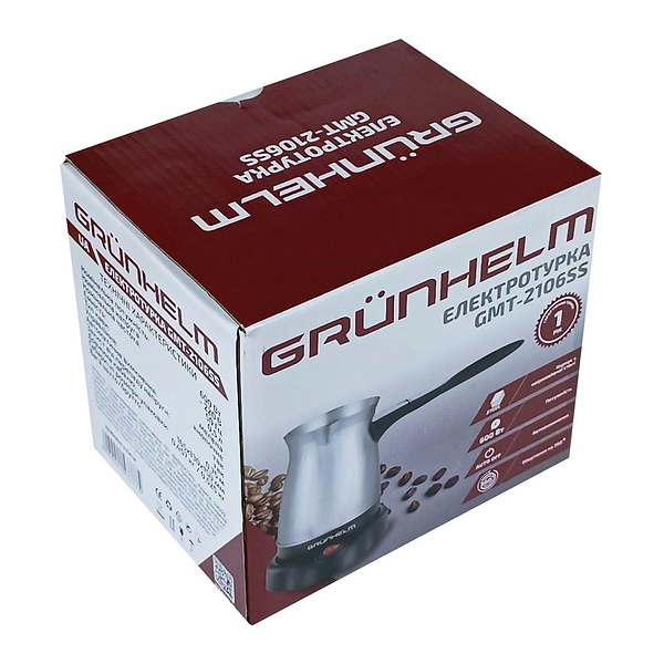 Фото - Турка електрична Grunhelm GMT-2106SS