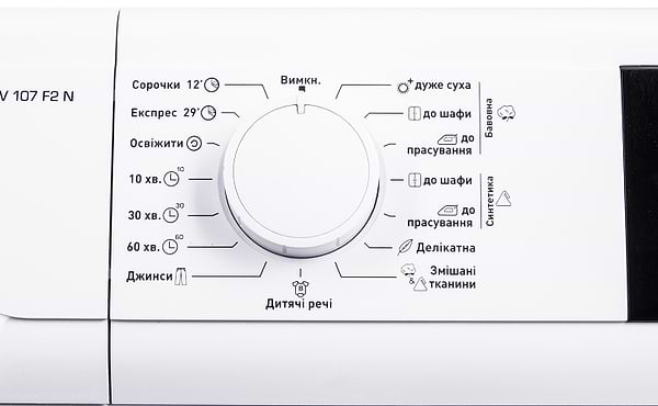 Фото - Сушильная машина Vestfrost XDV107F2N