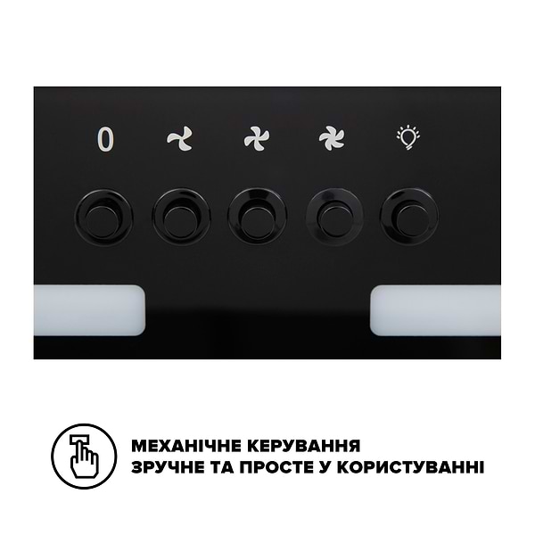 Фото - Вытяжка встраиваемая Interline LINE BL A/60 GL/PB