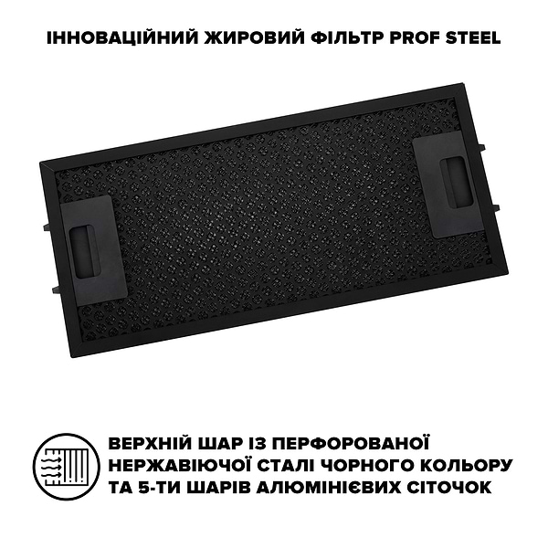 Фото - Вытяжка встраиваемая Interline LINE BL A/60 GL/PB