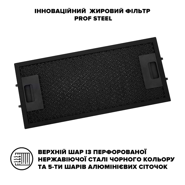 Фото - Витяжка вбудована Interline SWAY BL A/60 GL/S