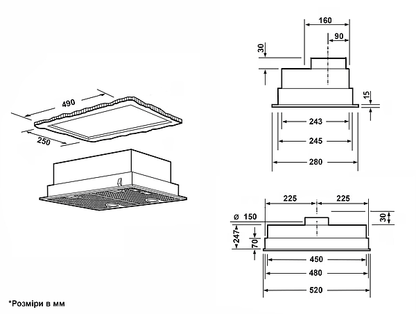 Фото - Вытяжка встраиваемая Interline SWAY WH A/60 GL/S