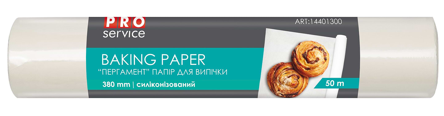 Пергамент PRO service 50 м (14401300)