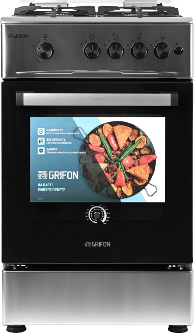 Плита газовая Grifon G543X-CAB2 - Фото 1