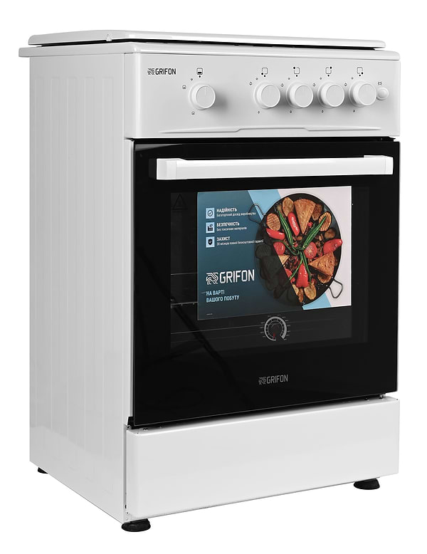 Фото - Уцінка - Плита газова Grifon G542W-MAB2