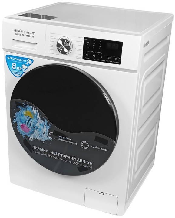 Фото - Стирально-сушильная машина Grunhelm GWDS-FF8812D2W