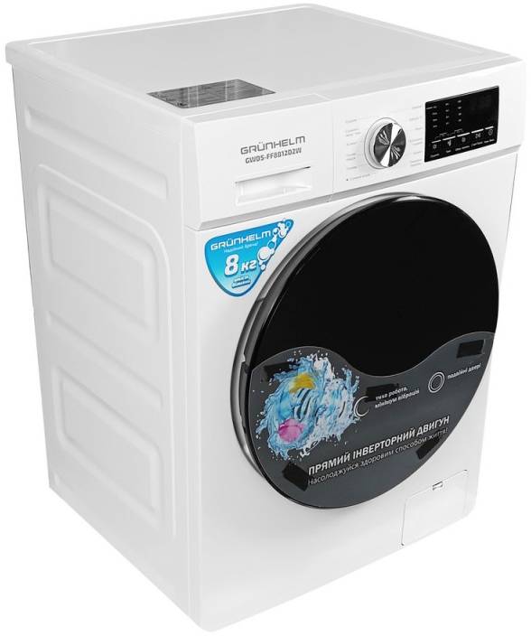 Фото - Стирально-сушильная машина Grunhelm GWDS-FF8812D2W