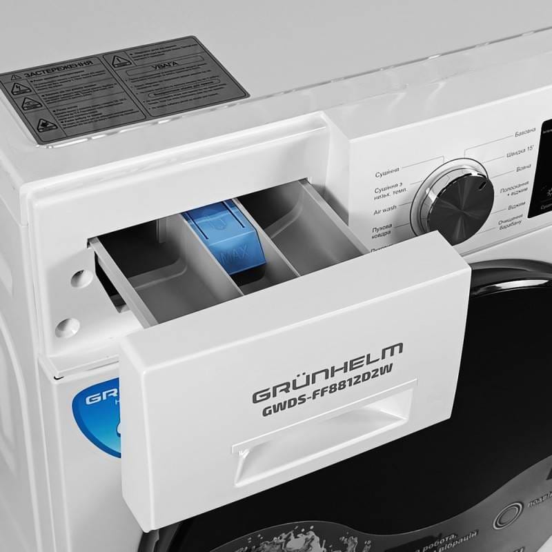Фото - Стирально-сушильная машина Grunhelm GWDS-FF8812D2W
