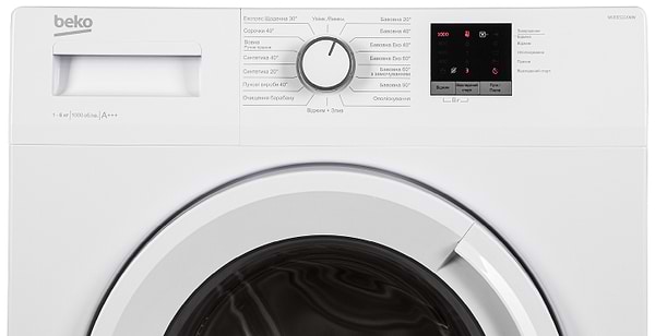 Фото - Пральна машина Beko WUE6511XWW