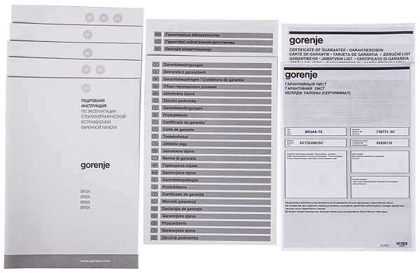 Фото - Варильна поверхня Domino Gorenje ECT322WCSC