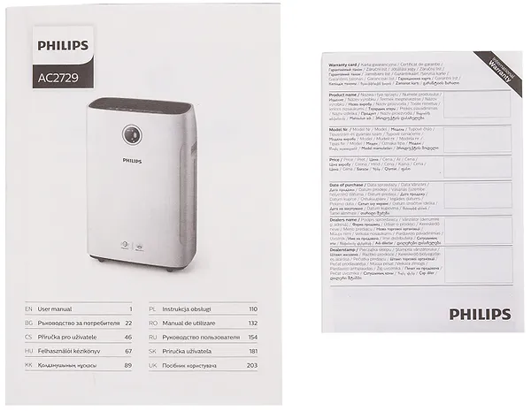 Фото - Очиститель воздуха Philips AC2729/50