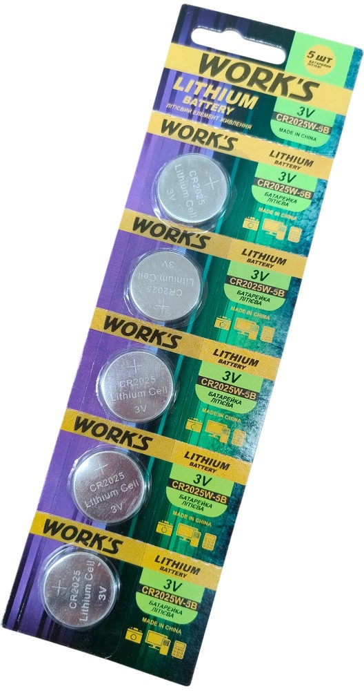 Батарейка тип CR2025 Works LITHIUM CR2025W-3B 5шт. (146612)