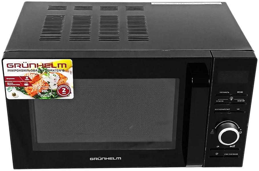 Микроволновая печь (СВЧ) Grunhelm 20MX724-B - Фото 1